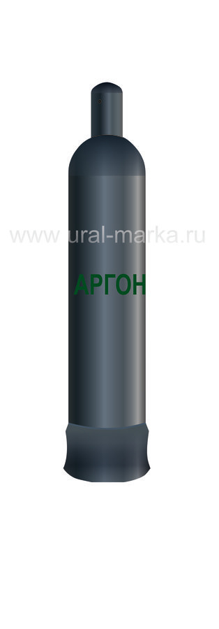 Аргоновый баллон 20 л
