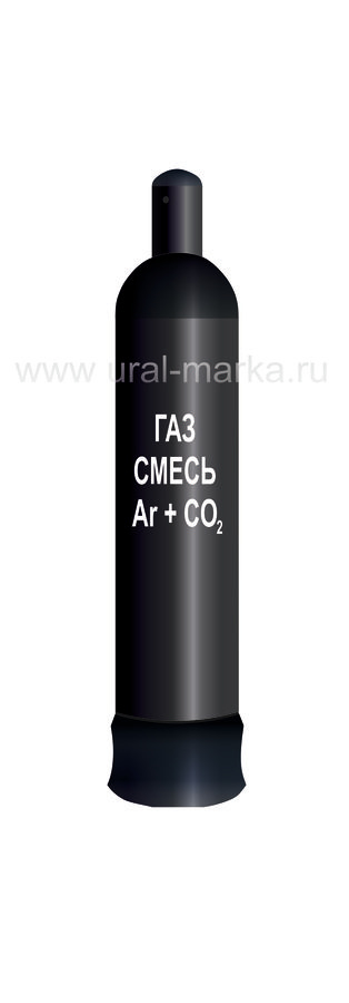 Баллон для газовой смеси 20 л