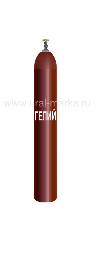 Гелиевый баллон 10 л