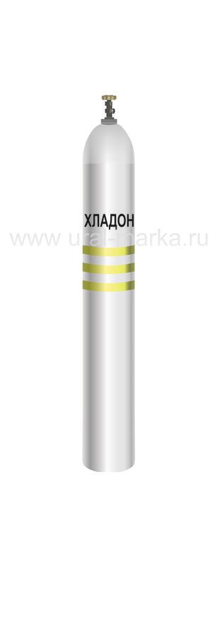 Баллон для хладона 10 л