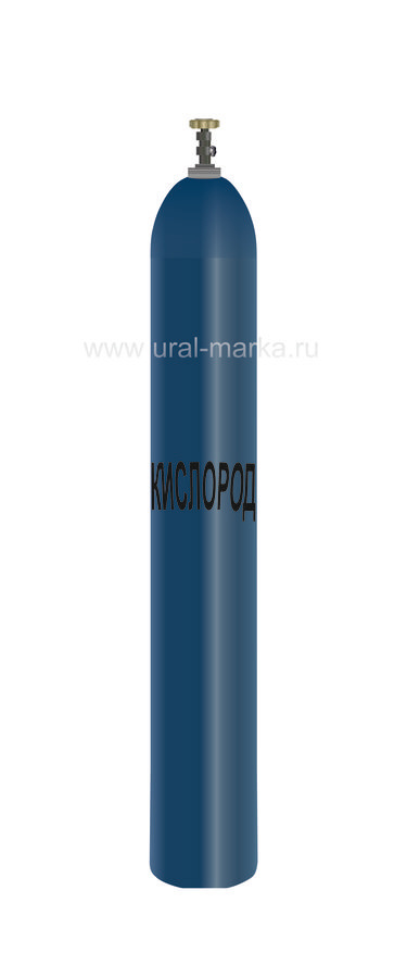 Кислородный баллон 10 л