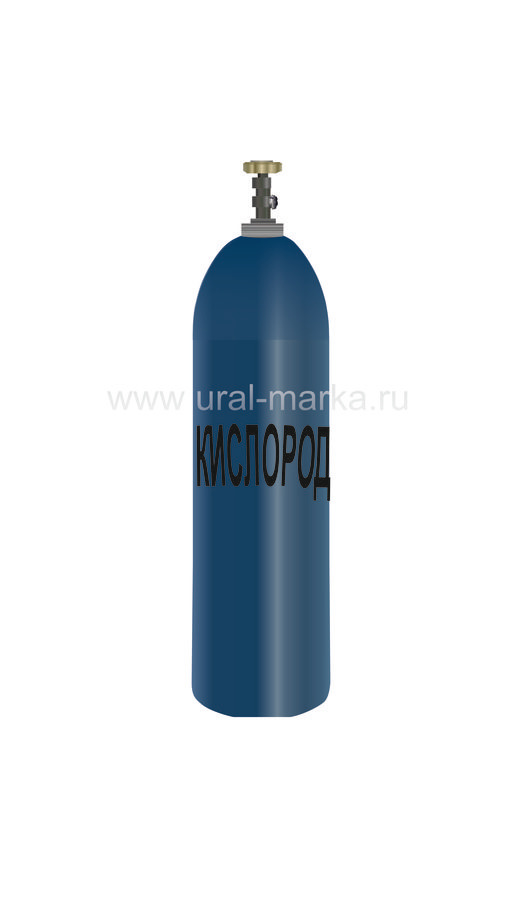 Кислородный баллон 5 л