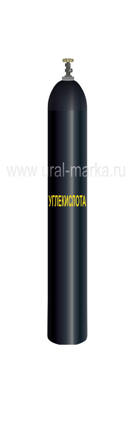 Углекислотный баллон 10 л