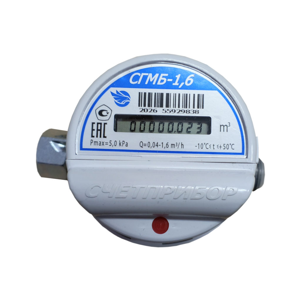 Счётчик газа СБГМ 1.6